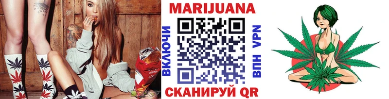 Хочу наркоту Джанкой Галлюциногенные грибы  Меф  МЕТАДОН  Каннабис  ГАШИШ  Альфа ПВП  Амфетамин 