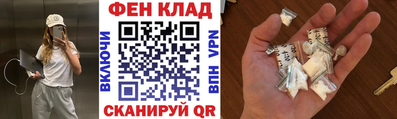 АМФЕТАМИН Premium  blacksprut сайт  Джанкой  где продают  