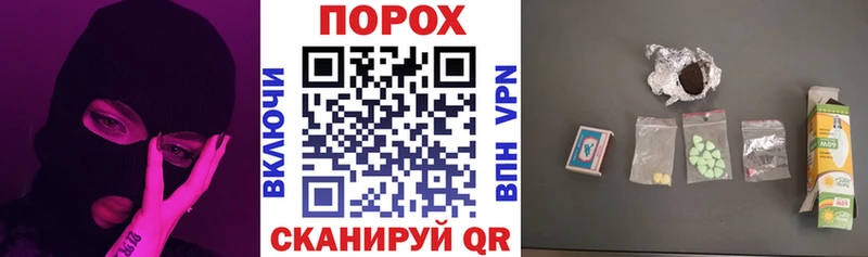 Amphetamine VHQ Джанкой