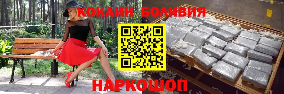 МЕТАДОН Джанкой
