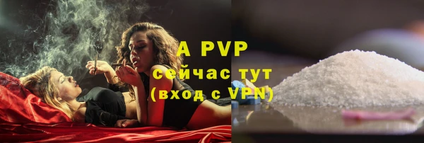 2c-b Одинцово