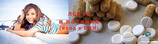 кокаин премиум Лиски