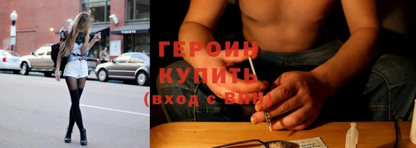 альфа пвп VHQ Березники