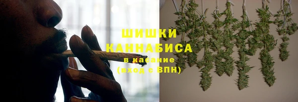 мефедрон мука Домодедово