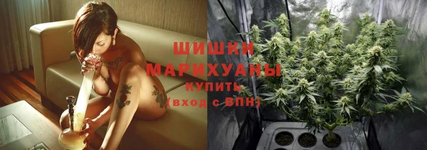 2c-b Одинцово