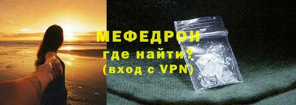 ALPHA PVP Липки