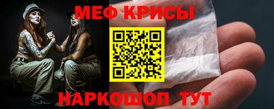 mix Волжский