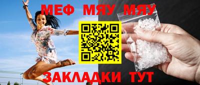 Альфа ПВП Гатчина