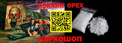 дистиллят марихуана Бузулук