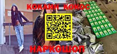 mix Волжский