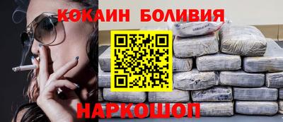 дистиллят марихуана Бузулук