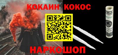 круглые Будённовск