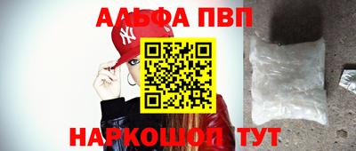 герыч Гай