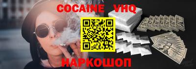 синтетический гашиш Бугуруслан