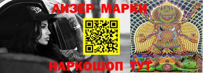 дистиллят марихуана Бузулук