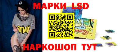 метадон Донецк