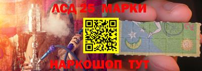 мефедрон VHQ Волжск