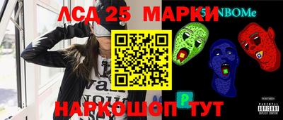 дистиллят марихуана Бузулук