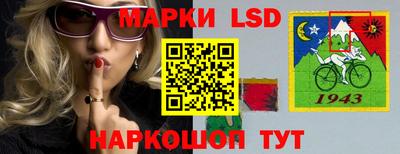 mix Волжский