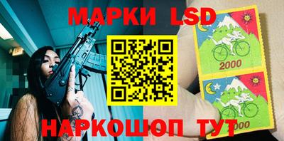 круглые Будённовск