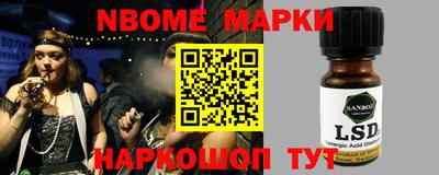 синтетический гашиш Бугуруслан