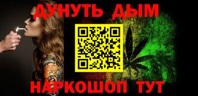 mix Волжский