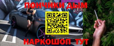 mix Волжский