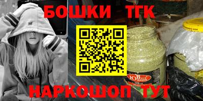 мдма Волгодонск