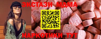 дистиллят марихуана Бузулук