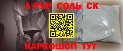 дистиллят марихуана Бузулук