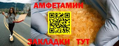круглые Будённовск