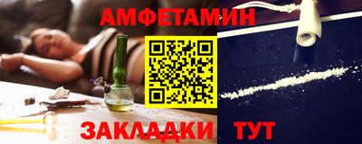 дистиллят марихуана Бузулук