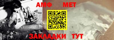 mix Волжский