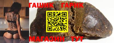 мдма Волгодонск