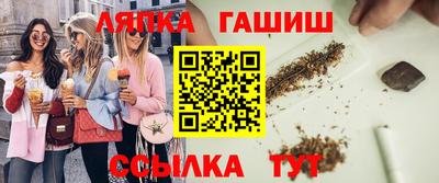 мефедрон VHQ Волжск