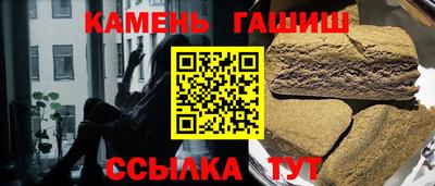 мдма Волгодонск