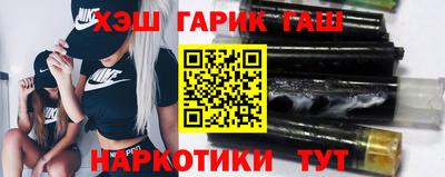 дистиллят марихуана Бузулук