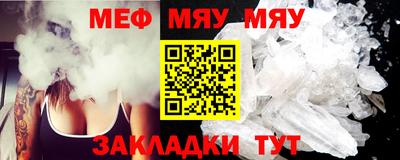 круглые Будённовск
