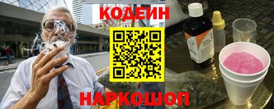 синтетический гашиш Бугуруслан