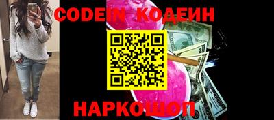 мдма Волгодонск