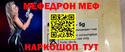 mix Волжский