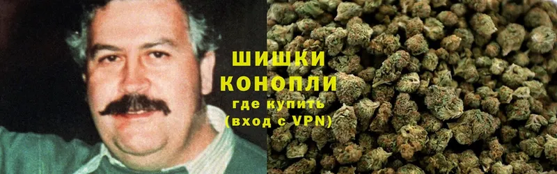 закладки  Джанкой  Марихуана OG Kush 