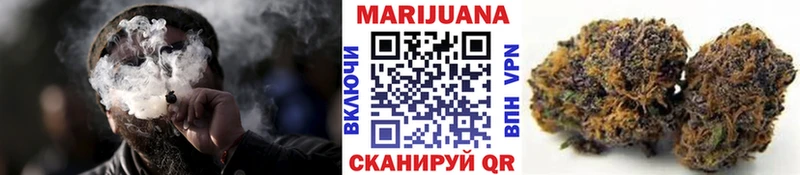 Конопля конопля  Джанкой 